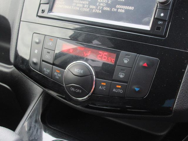 ハイウェイスター S-ハイブリッド 純正SDナビ CD/DVD再生 BTオーディオ 地デジ 電動スライドドア Bカメラ ETC 車線逸脱警報 エマージェンシーブレーキ(41枚目)