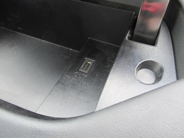ハイウェイスター Vセレクション 純正9インチSDナビ CD/DVD再生 BTオーディオ 地デジ 後席フリップダウンモニター 両パワスラ キックオープン LEDヘッドライト Bカメラ ETC エマージェンシーブレーキ 車線逸脱警報(37枚目)