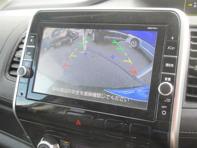 ハイウェイスター Vセレクション 純正9インチSDナビ CD/DVD再生 BTオーディオ 地デジ 後席フリップダウンモニター 両パワスラ キックオープン LEDヘッドライト Bカメラ ETC エマージェンシーブレーキ 車線逸脱警報(46枚目)