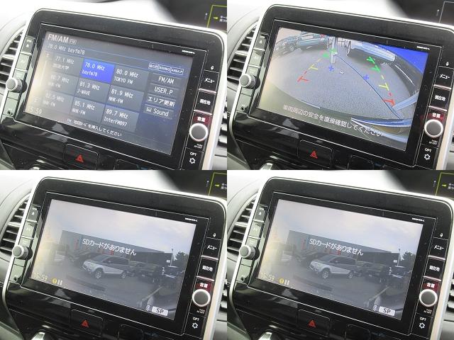 ハイウェイスター プロパイロットエディション Sハイブリット 純正9型SDナビ BD/CD/DVD再生 BTオーディオ 地デジ 両側パワスラ プロパイロット 純正フリップダウンモニター Bカメラ ETC LEDヘッドライト 電動パーキング(9枚目)