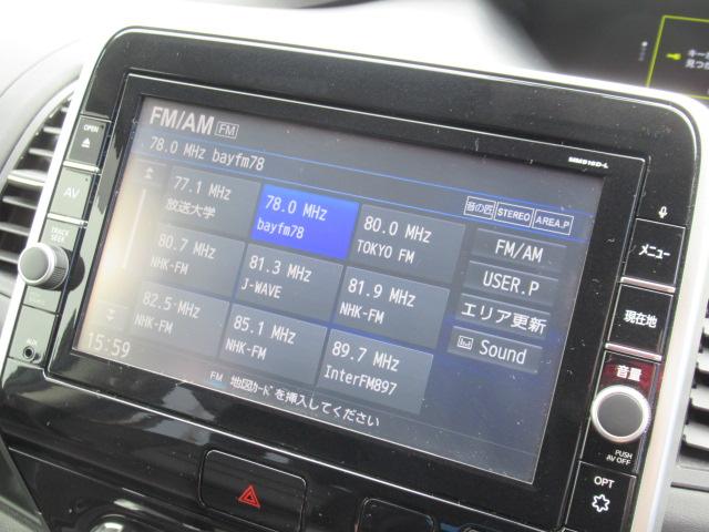 ハイウェイスター プロパイロットエディション Sハイブリット 純正9型SDナビ BD/CD/DVD再生 BTオーディオ 地デジ 両側パワスラ プロパイロット 純正フリップダウンモニター Bカメラ ETC LEDヘッドライト 電動パーキング(41枚目)