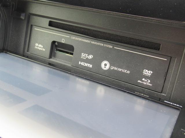 ハイウェイスター プロパイロットエディション Sハイブリット 純正9型SDナビ BD/CD/DVD再生 BTオーディオ 地デジ 両側パワスラ プロパイロット 純正フリップダウンモニター Bカメラ ETC LEDヘッドライト 電動パーキング(44枚目)