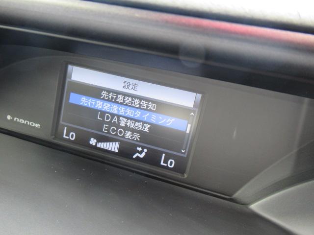 Gi プレミアムパッケージ 後期型 純正10型SDナビ CD/DVD再生 BTオーディオ 地デジ 両パワスラ Bカメラ ETC AMEシュタイナー新品19AW 専用合皮シート シートヒーター LEDヘッドライト プリクラッシュ(77枚目)