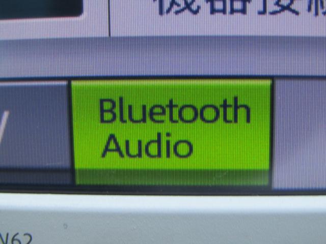 アクア Ｓ　プッシュスタート　スマートキー　Ｂｌｕｅｔｏｏｔｈ対応　バックカメラ　ステアリングスイッチ　ＥＴＣ　純正アルミ　ドラレコ　純正ナビ　オートライト　地デジ視聴　ＣＤ再生　アームレスト　ＩＳＯＦＩＸ対応（33枚目）