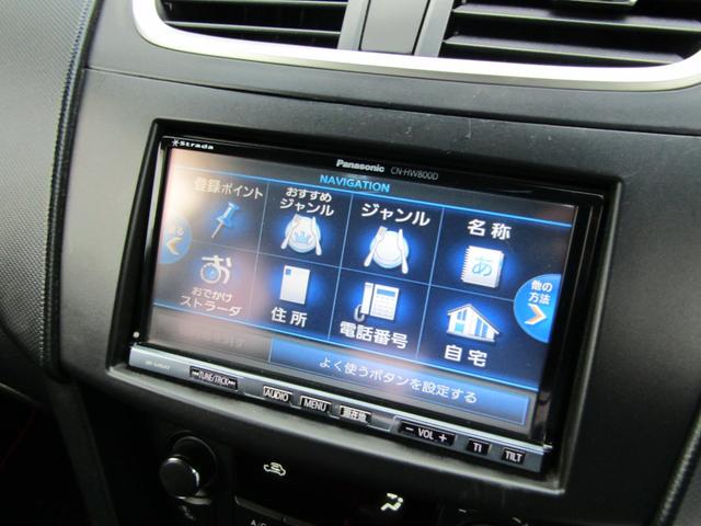 スイフトスポーツ ベースグレード　６速　マニュアル　ＴＭ－ＳＱＵＡＲＥバンパー　ＲＲＰスーパーロムＥＣＵ　ＧＲｅｄｄｙマフラー　テイン車高調　ＧＲｅｄｄｙリアスポ　トライフォースエアクリ　フロントアッパーサポート　メンバーステー（35枚目）