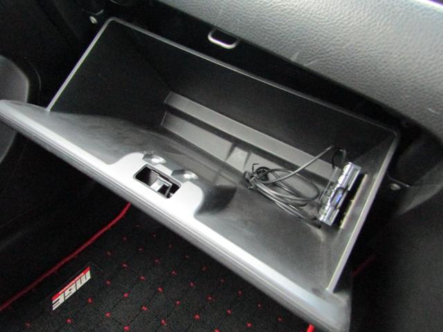スイフトスポーツ ベースグレード　６速　マニュアル　ＴＭ－ＳＱＵＡＲＥバンパー　ＲＲＰスーパーロムＥＣＵ　ＧＲｅｄｄｙマフラー　テイン車高調　ＧＲｅｄｄｙリアスポ　トライフォースエアクリ　フロントアッパーサポート　メンバーステー（37枚目）