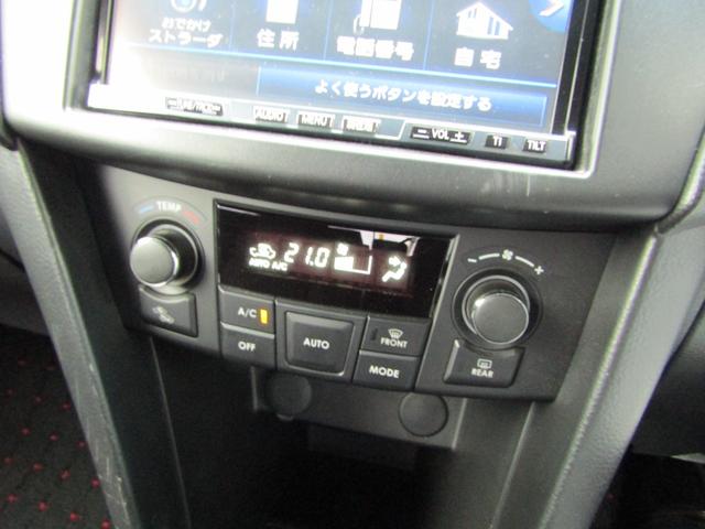 スイフトスポーツ ベースグレード　６速　マニュアル　ＴＭ－ＳＱＵＡＲＥバンパー　ＲＲＰスーパーロムＥＣＵ　ＧＲｅｄｄｙマフラー　テイン車高調　ＧＲｅｄｄｙリアスポ　トライフォースエアクリ　フロントアッパーサポート　メンバーステー（41枚目）
