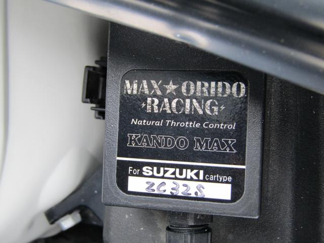 スイフトスポーツ ベースグレード　最終型　ワンオーナー　禁煙車　ワークエモーション１７ＡＷ　車高調　フジツボツインマフラー　ゼロセンチャンバー　スロコン　フルエアロ　ナビ　Ｂｌｕｅｔｏｏｔｈ対応　ＴＶ　バックカメラ　社外パーツ多（70枚目）