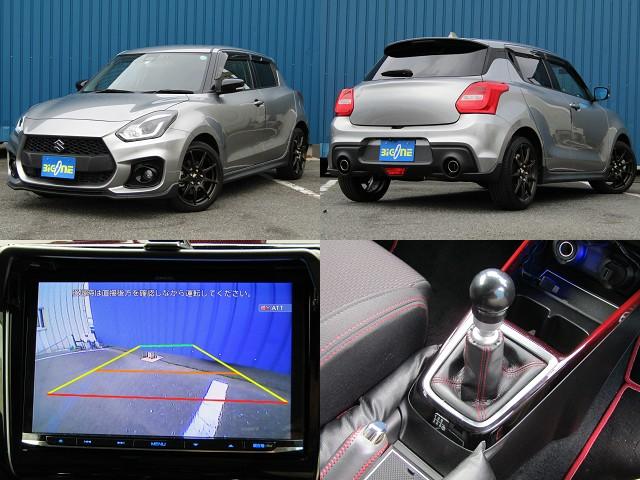 スイフトスポーツ ベースグレード　６速　マニュアル　ターボ　ワンオーナー　ＨＫＳマフラー　ＷｅｄｓＳｐｏｒｔアルミ　バックカメラ　衝突軽減システム　Ｂｌｕｅｔｏｏｔｈ対応　ＨＤＭＩ対応　フルセグ視聴　ケンウッドナビ　ＡＣＣ　ＥＴＣ（5枚目）