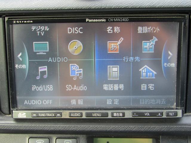 アクア Ｓ　プッシュスタート　スマートキー　ストラーダナビ　フルセグ視聴　ＥＴＣ　ＣＤ／ＤＶＤ再生　オートエアコン　オートライト　ドアバイザー　後席ＩＳＯＦＩＸ６：４可倒　電動格納ミラー（31枚目）