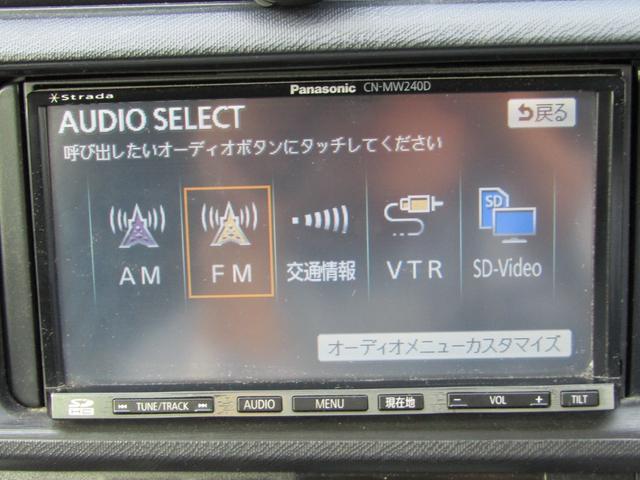 アクア Ｓ　プッシュスタート　スマートキー　ストラーダナビ　フルセグ視聴　ＥＴＣ　ＣＤ／ＤＶＤ再生　オートエアコン　オートライト　ドアバイザー　後席ＩＳＯＦＩＸ６：４可倒　電動格納ミラー（32枚目）