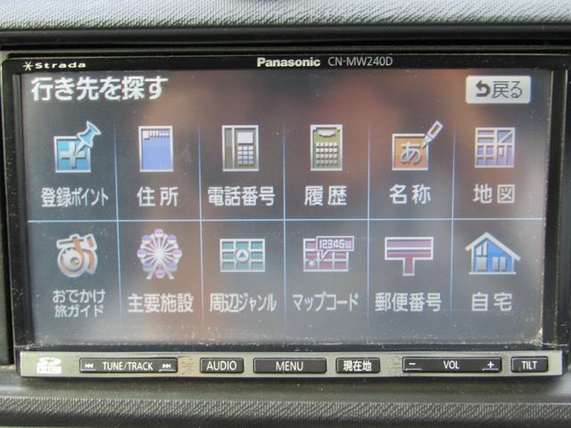 アクア Ｓ　プッシュスタート　スマートキー　ストラーダナビ　フルセグ視聴　ＥＴＣ　ＣＤ／ＤＶＤ再生　オートエアコン　オートライト　ドアバイザー　後席ＩＳＯＦＩＸ６：４可倒　電動格納ミラー（33枚目）