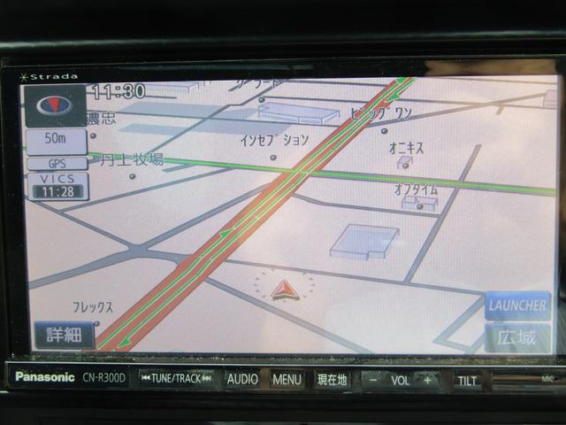 86 GT 6速 マニュアル車 HKS車高調 HKSマフラー アドバン19AW ブリッツフロントエアロ KUHLリアエアロ TRDサイドステップ 326パワーリアウィング Defi3連メーター ナビTV(36枚目)