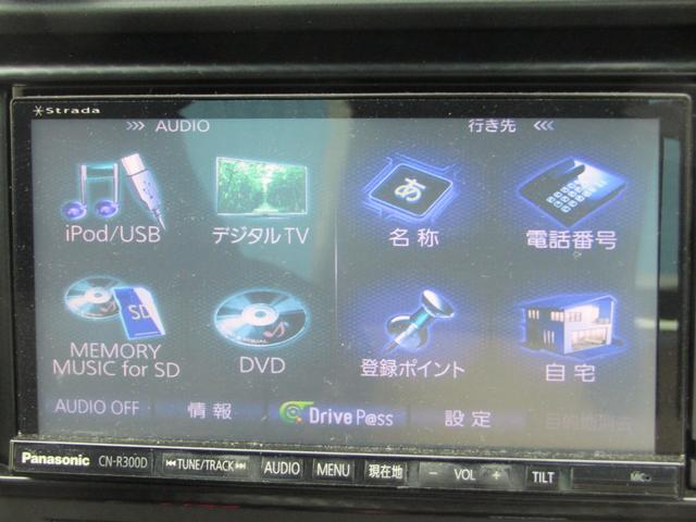 86 GT 6速 マニュアル車 HKS車高調 HKSマフラー アドバン19AW ブリッツフロントエアロ KUHLリアエアロ TRDサイドステップ 326パワーリアウィング Defi3連メーター ナビTV(37枚目)