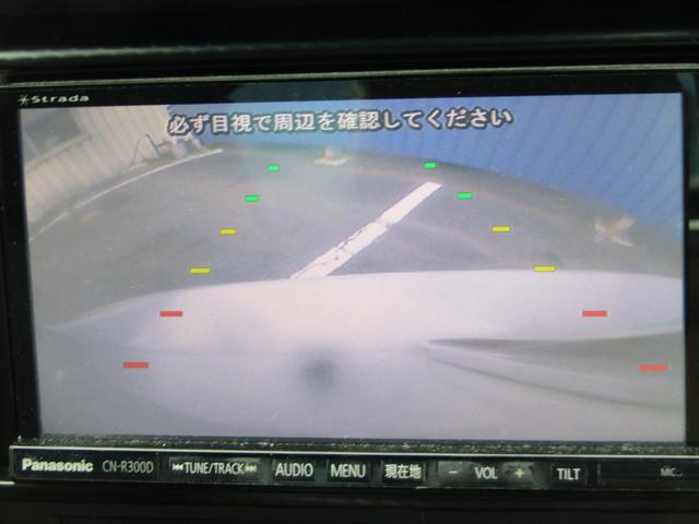 86 GT 6速 マニュアル車 HKS車高調 HKSマフラー アドバン19AW ブリッツフロントエアロ KUHLリアエアロ TRDサイドステップ 326パワーリアウィング Defi3連メーター ナビTV(39枚目)