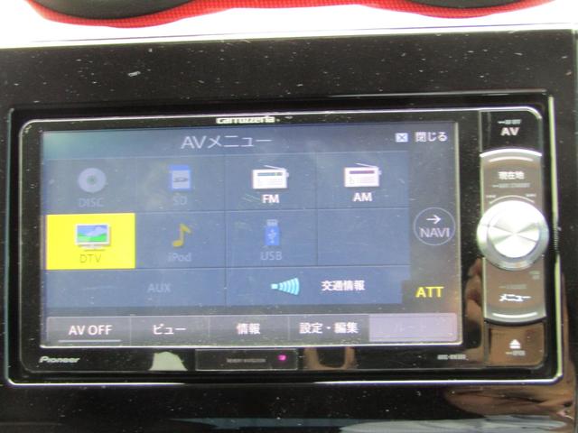 スイフトスポーツ ベースグレード 6速 マニュアル車 ターボ BLITZ車高調 ナビ フルセグTV Bluetooth対応 LEDヘッドライト プッシュスタート シートヒーター プッシュスタート(31枚目)