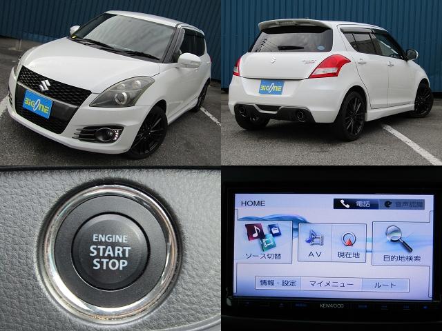 スイフトスポーツ ベースグレード 6速マニュアル車 NA1600cc HIDヘッドライト プッシュスタート 純正17インチアルミホイール モンスターシフトノブ クルコン 電格ミラー KENWOODナビ SDナビ フルセグTV視聴(7枚目)