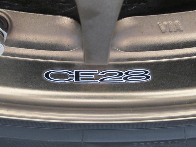 ８６ ＧＴ　６速　マニュアル　ＨＫＳ車高調　エアロ　ＲＡＹＳ　ＣＥ２８ＡＷ　トラストマフラー　ＧＴウィング　Ｂｌｕｅｔｏｏｔｈ対応　ストラーダナビ　ＥＴＣ　フルセグ　スマートキー（15枚目）