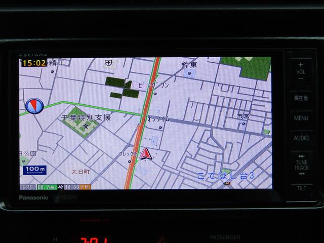 ８６ ＧＴ　６速　マニュアル　ＨＫＳ車高調　エアロ　ＲＡＹＳ　ＣＥ２８ＡＷ　トラストマフラー　ＧＴウィング　Ｂｌｕｅｔｏｏｔｈ対応　ストラーダナビ　ＥＴＣ　フルセグ　スマートキー（32枚目）