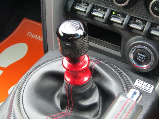 ８６ ＧＴ　６速　マニュアル　ＨＫＳ車高調　エアロ　ＲＡＹＳ　ＣＥ２８ＡＷ　トラストマフラー　ＧＴウィング　Ｂｌｕｅｔｏｏｔｈ対応　ストラーダナビ　ＥＴＣ　フルセグ　スマートキー（38枚目）