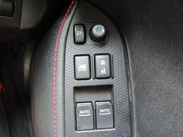 ８６ ＧＴ　６速　マニュアル　ＨＫＳ車高調　エアロ　ＲＡＹＳ　ＣＥ２８ＡＷ　トラストマフラー　ＧＴウィング　Ｂｌｕｅｔｏｏｔｈ対応　ストラーダナビ　ＥＴＣ　フルセグ　スマートキー（40枚目）