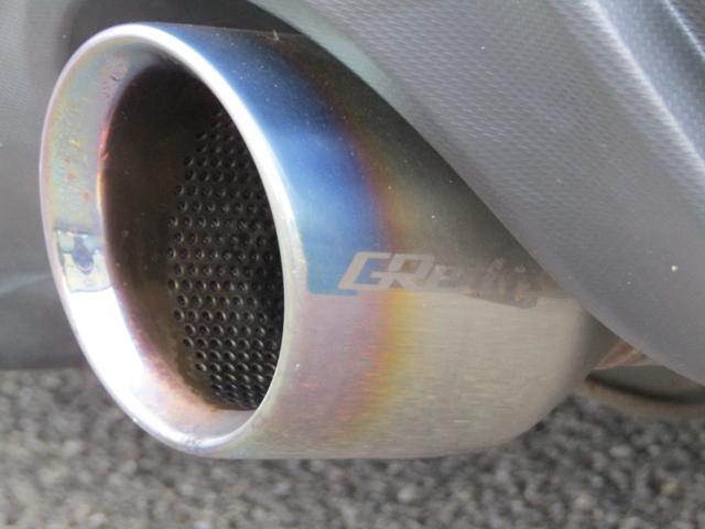 ８６ ＧＴ　６速　マニュアル　ＨＫＳ車高調　エアロ　ＲＡＹＳ　ＣＥ２８ＡＷ　トラストマフラー　ＧＴウィング　Ｂｌｕｅｔｏｏｔｈ対応　ストラーダナビ　ＥＴＣ　フルセグ　スマートキー（49枚目）