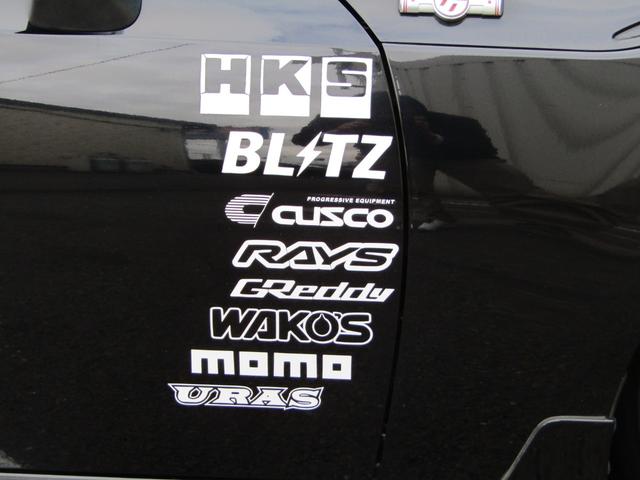 ８６ ＧＴ　６速　マニュアル　ＨＫＳ車高調　エアロ　ＲＡＹＳ　ＣＥ２８ＡＷ　トラストマフラー　ＧＴウィング　Ｂｌｕｅｔｏｏｔｈ対応　ストラーダナビ　ＥＴＣ　フルセグ　スマートキー（52枚目）