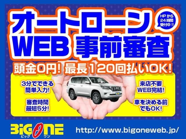 ８６ ＧＴ　６速　マニュアル　ＨＫＳ車高調　エアロ　ＲＡＹＳ　ＣＥ２８ＡＷ　トラストマフラー　ＧＴウィング　Ｂｌｕｅｔｏｏｔｈ対応　ストラーダナビ　ＥＴＣ　フルセグ　スマートキー（59枚目）