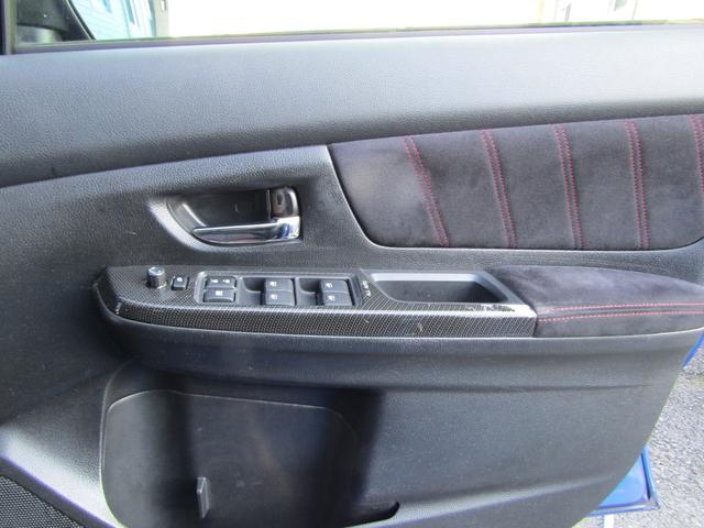 ここまでお写真をご覧頂き、誠にありがとうございました！掲載の写真で気になる箇所やその他の箇所、当店へのご質問等ございましたら、なんでもお気軽にご相談下さい！お客様のご来店心よりお待ち致しております！