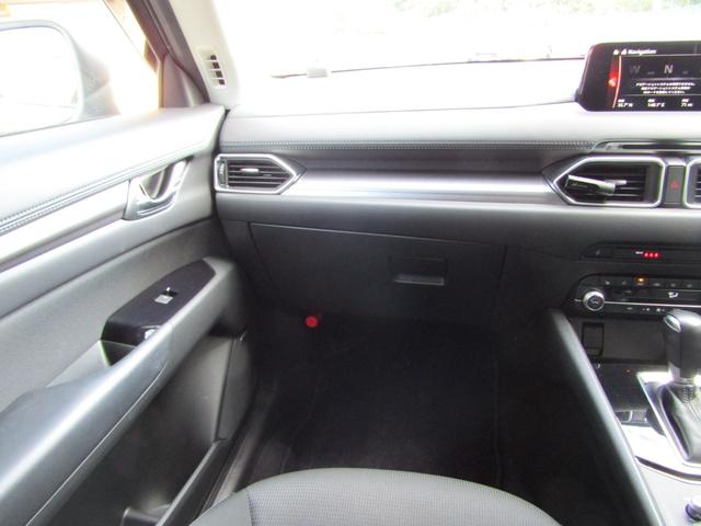 CX-5 XD プロアクティブ カープレイ Bluetooth対応 360度カメラ ステアヒーター パワーバックドア ETC 純正マツコネ フルセグTV LEDヘッドライト 衝突軽減 ヘッドアップディスプレイ(20枚目)