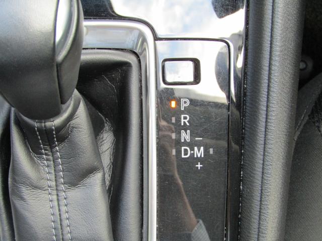 CX-5 XD プロアクティブ カープレイ Bluetooth対応 360度カメラ ステアヒーター パワーバックドア ETC 純正マツコネ フルセグTV LEDヘッドライト 衝突軽減 ヘッドアップディスプレイ(23枚目)