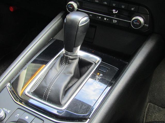 CX-5 XD プロアクティブ カープレイ Bluetooth対応 360度カメラ ステアヒーター パワーバックドア ETC 純正マツコネ フルセグTV LEDヘッドライト 衝突軽減 ヘッドアップディスプレイ(24枚目)