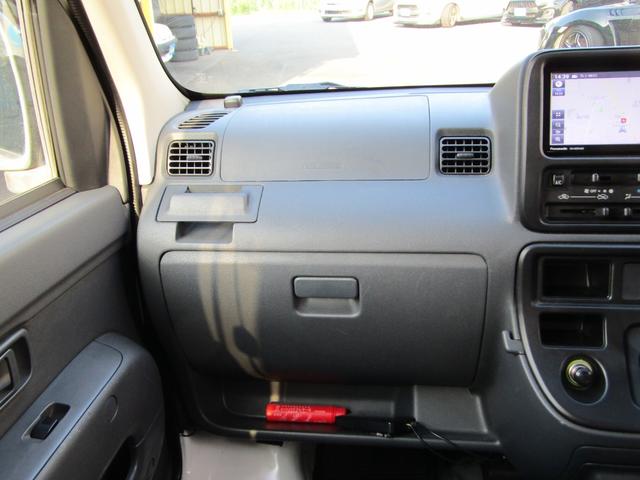 ハイゼットカーゴ DX デラックス 両側スライドドア 4AT 前後ドライブレコーダー 社外アルミ デジタルインナーミラー 4人乗り ストラーダナビ フルセグ視聴 Bluetooth接続 バックカメラ(26枚目)