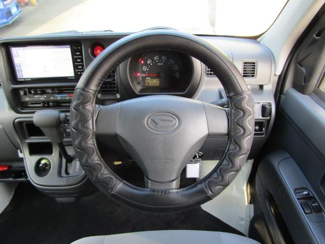 ハイゼットカーゴ DX デラックス 両側スライドドア 4AT 前後ドライブレコーダー 社外アルミ デジタルインナーミラー 4人乗り ストラーダナビ フルセグ視聴 Bluetooth接続 バックカメラ(27枚目)