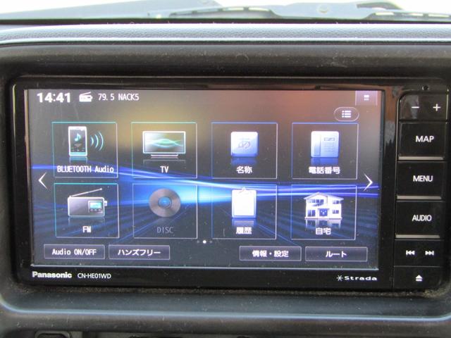 ハイゼットカーゴ DX デラックス 両側スライドドア 4AT 前後ドライブレコーダー 社外アルミ デジタルインナーミラー 4人乗り ストラーダナビ フルセグ視聴 Bluetooth接続 バックカメラ(31枚目)