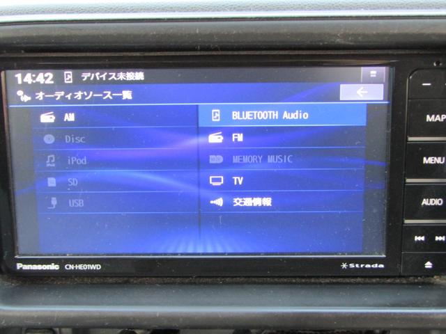 ハイゼットカーゴ DX デラックス 両側スライドドア 4AT 前後ドライブレコーダー 社外アルミ デジタルインナーミラー 4人乗り ストラーダナビ フルセグ視聴 Bluetooth接続 バックカメラ(32枚目)