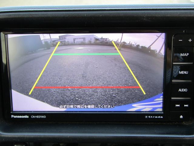 ハイゼットカーゴ DX デラックス 両側スライドドア 4AT 前後ドライブレコーダー 社外アルミ デジタルインナーミラー 4人乗り ストラーダナビ フルセグ視聴 Bluetooth接続 バックカメラ(33枚目)