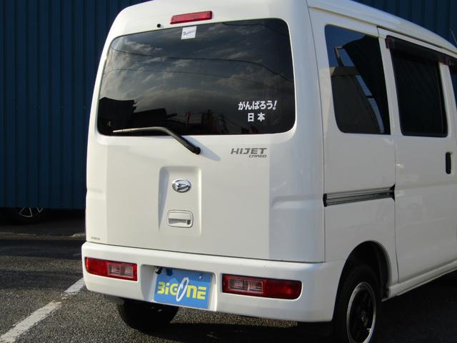 ハイゼットカーゴ DX デラックス 両側スライドドア 4AT 前後ドライブレコーダー 社外アルミ デジタルインナーミラー 4人乗り ストラーダナビ フルセグ視聴 Bluetooth接続 バックカメラ(50枚目)