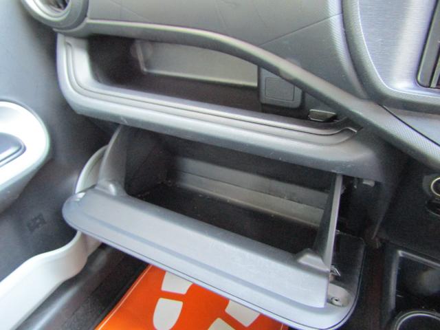 アクア Ｌ　ユーザー買取車　社外アルミ　ＥＴＣ　オートエアコン　キーレスキー　前席パワーウインドウ　後席ＩＳＯＦＩＸシート　電動格納ミラー　５人乗り（21枚目）