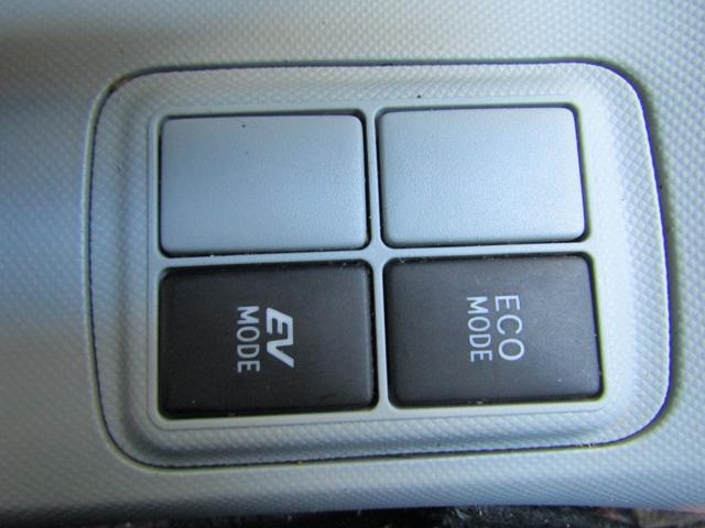 アクア Ｌ　ユーザー買取車　社外アルミ　ＥＴＣ　オートエアコン　キーレスキー　前席パワーウインドウ　後席ＩＳＯＦＩＸシート　電動格納ミラー　５人乗り（24枚目）