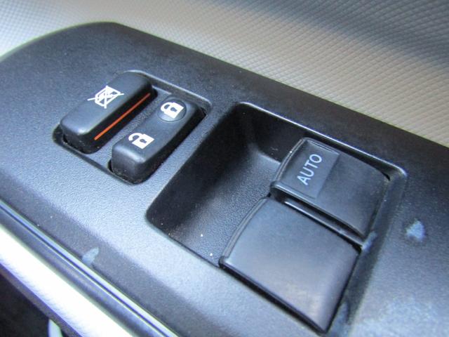 アクア Ｌ　ユーザー買取車　社外アルミ　ＥＴＣ　オートエアコン　キーレスキー　前席パワーウインドウ　後席ＩＳＯＦＩＸシート　電動格納ミラー　５人乗り（25枚目）