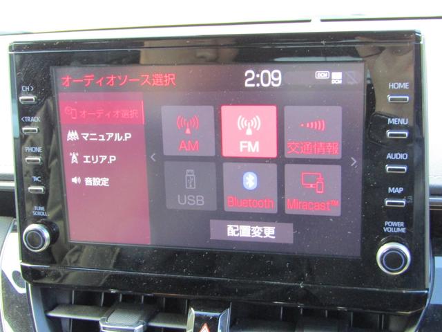 カローラツーリング ダブルバイビー　６速　ターボ　マニュアル車　ディスプレイオーディオ　バックカメラ　レーダークルーズ　トヨタセーフティセンス　衝突軽減システム　電子パーキング　スマートキー　　ハーフレザーシート　ＬＥＤヘッドライト（31枚目）