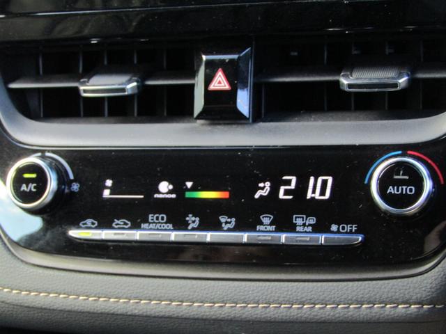 カローラツーリング ダブルバイビー　６速　ターボ　マニュアル車　ディスプレイオーディオ　バックカメラ　レーダークルーズ　トヨタセーフティセンス　衝突軽減システム　電子パーキング　スマートキー　　ハーフレザーシート　ＬＥＤヘッドライト（50枚目）