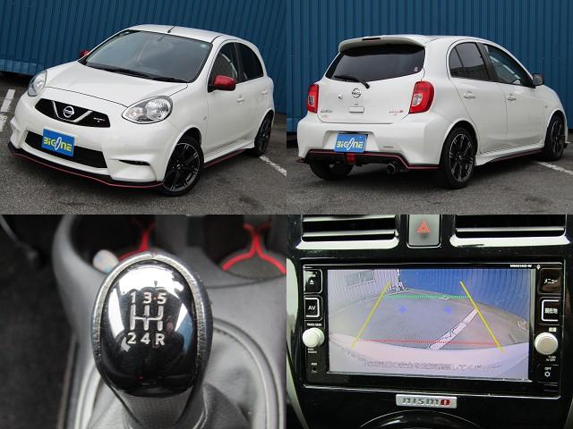 是非店頭にお越しいただき比較検討をしてください！多数の車両から比較検討が可能です！ご来店が難しいお客様はお気軽にお電話、メールにてご連絡くださいませ！