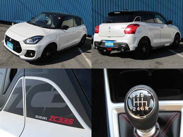 スイフトスポーツ ＺＣ３３Ｓ　ファイナルエディション　ターボ　マニュアル車　全周囲カメラ　クリアランスソナー　オートクルーズコントロール　レーンアシスト　衝突被害軽減システム　ＬＥＤヘッドランプ　スマートキー　電動格納ミラー　シートヒーター　盗難防止（5枚目）
