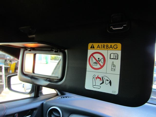 86 GT 6速 マニュアル フルエアロ フジツボマフラー 大型ウイング バックカメラ Bluetooth対応 純正ナビ 地デジ視聴 CD再生 ETC スマキー プッシュスタート ドラレコ HIDヘッドライト(39枚目)