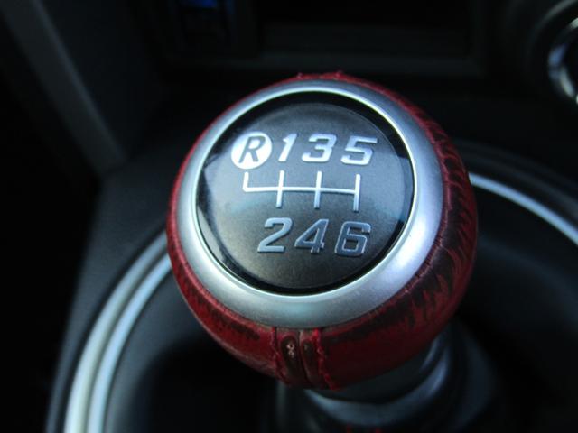 86 GT 6速 マニュアル フジツボマフラー HKSエアクリ バックカメラ Bluetooth対応 カロッツェリアナビ ETC フルセグ視聴 CD/DVD再生(39枚目)