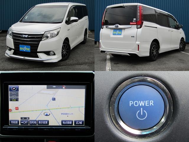 ノア ハイブリッドＧ　ユーザー買取車　パワスラ　フリップダウンモニター　Ｂｌｕｅｔｏｏｔｈ対応　純正ナビ　ＣＤ・ＤＶＤ　フルセグ視聴　モデリスタエアロ　シートヒーター　ビルトインＥＴＣ　社外ＡＷ　プッシュスタート　スマキー（5枚目）