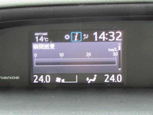 ノア ハイブリッドＧ　ユーザー買取車　パワスラ　フリップダウンモニター　Ｂｌｕｅｔｏｏｔｈ対応　純正ナビ　ＣＤ・ＤＶＤ　フルセグ視聴　モデリスタエアロ　シートヒーター　ビルトインＥＴＣ　社外ＡＷ　プッシュスタート　スマキー（25枚目）