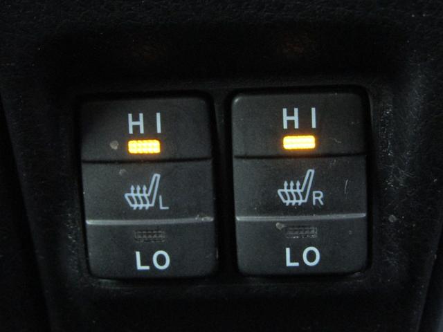 ノア ハイブリッドＧ　ユーザー買取車　パワスラ　フリップダウンモニター　Ｂｌｕｅｔｏｏｔｈ対応　純正ナビ　ＣＤ・ＤＶＤ　フルセグ視聴　モデリスタエアロ　シートヒーター　ビルトインＥＴＣ　社外ＡＷ　プッシュスタート　スマキー（31枚目）